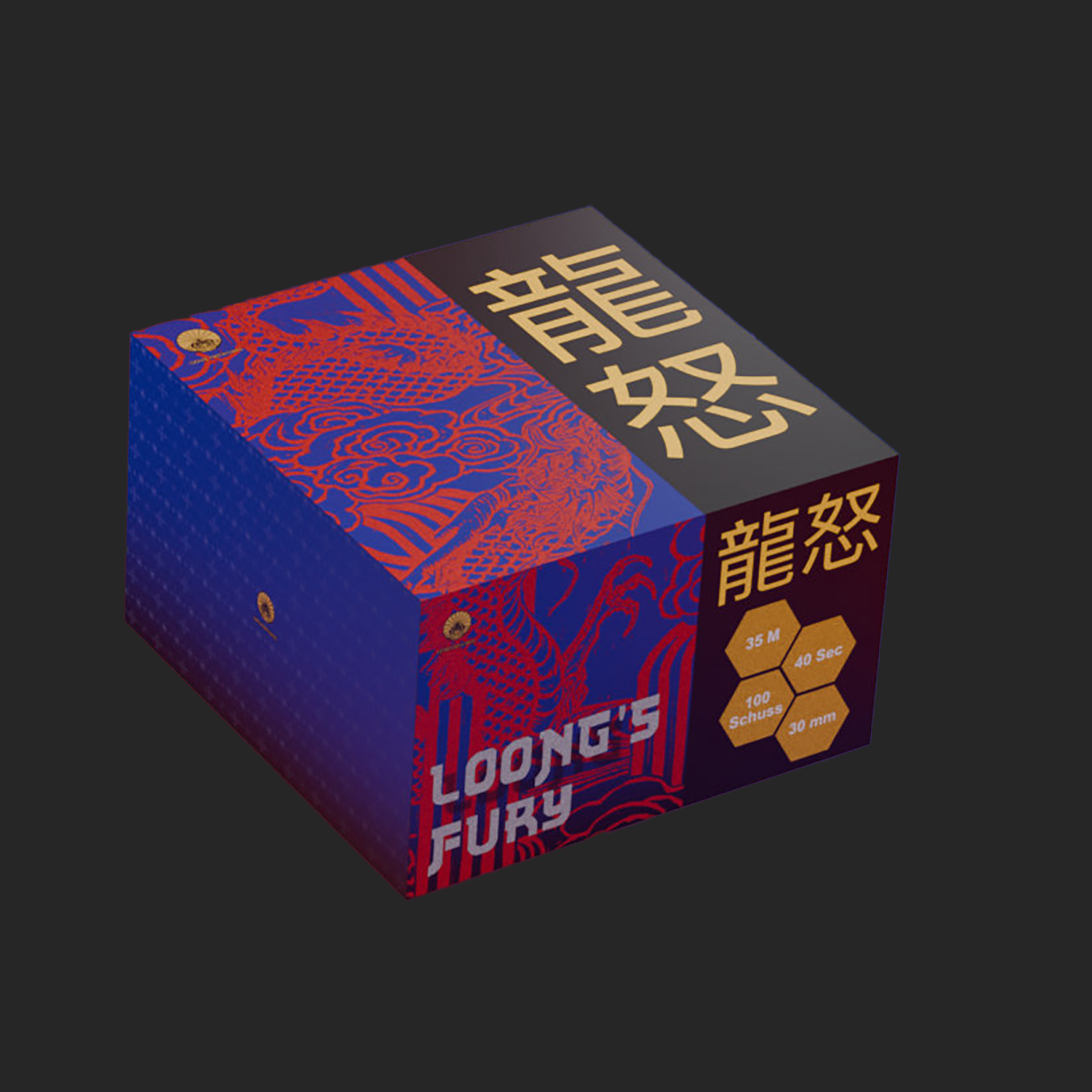 GENIE Loongs Fury | Nur Abholung! (27er Schein)